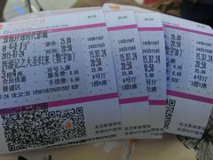 android_upload_pic-环球时代影城(吉大店)