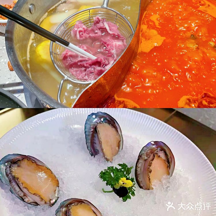 牛肉火锅吃过瘾[得意]左庭右院第100家店