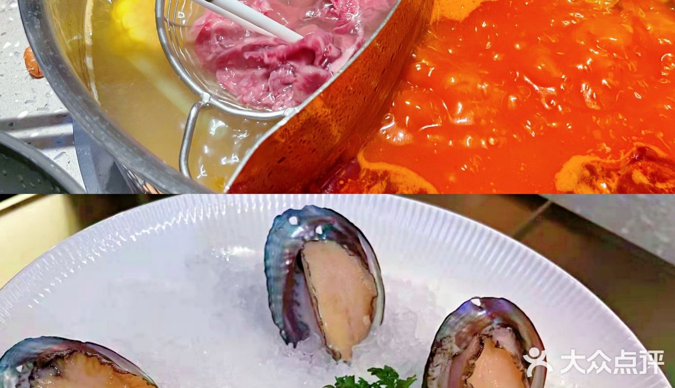 牛肉火锅吃过瘾[得意]左庭右院第100家店