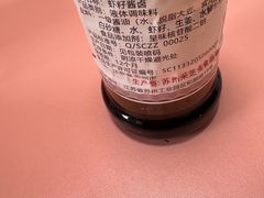 -采芝斋评弹茶馆(观前街店)