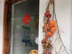 -竹子咖啡bamboo coffee