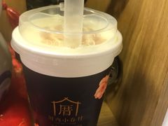 -厝内小眷村(长宁定西路店)