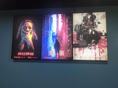 -S Team剧情密室(杭州龙翔桥店)