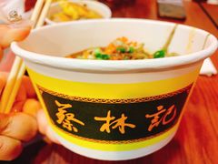 -蔡林记(广埠屯店)