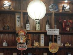 -鸟鹏烧鸟居酒屋(龙岗万科店)