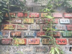 -徐家鸭子·非遗烤鸭(老门东店)