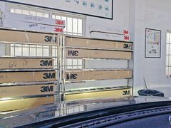 -能手汽车隔热膜旗舰店·3M贴膜体验中心
