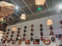大堂-一井烧肉·活鳗·寿司(望京SOHO店)