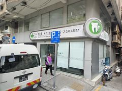 -大炮台