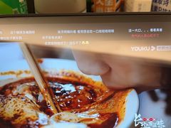 -清真·宏顺祥卤汁凉粉(大皮院店)