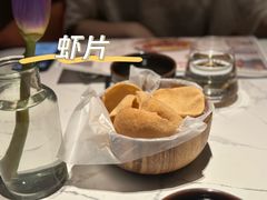 泰式虾片-泰香米泰国餐厅(IFS店)