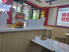 -沁麦源过桥米线(总店)