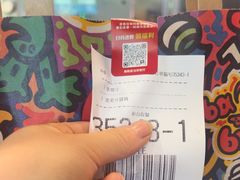 -麦当劳(曲阳店)