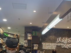 -CHAGEE霸王茶姬(壹方城店)