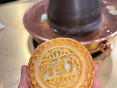 -牛街清真满恒記(平安里西大街店)