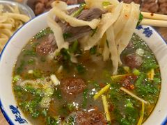 -清真马杰山牛肉汤馆