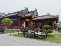 -开封府