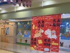 -蓝旗亲子游泳(范湖万达广场店)