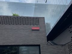-Tivano意大利餐厅(成都居舍酒店)