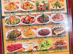 -咱屯子铁锅炖直营店(南湖大路店)