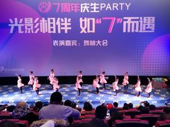 -金熊国际影城(益庄店)