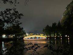 -星湖旅游景区七星岩