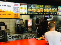 -汉堡王(丁兰广场店)