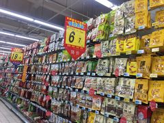 -大润发(浒关店)