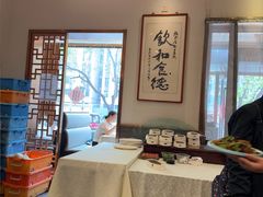 -福来居烤鸭店(天坛二店)