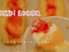 -喜茶(北京五棵松华熙店)