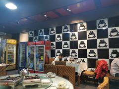 大堂-昱龙大盆牛蛙馆(三兴街总店)
