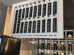-建哥老菜馆(瑞达公寓一店)
