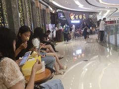 -古田居·特色寿司料理(骏欣中心店)