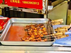 -王记西鎮电烤肉(汶上路店)