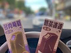 喜茶冰棒-喜茶(东莞汇一城店)