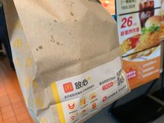 -麦当劳(国贸店)
