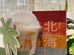-椰椰大吉(侨港店)