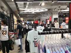 -长沙友阿奥特莱斯