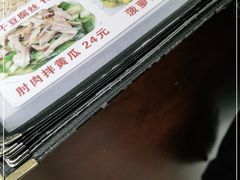 -天添纸包鸡家常菜