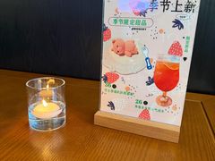 -普兰达德国餐厅·德式脆皮烤猪肘·自酿啤酒(观唐店)