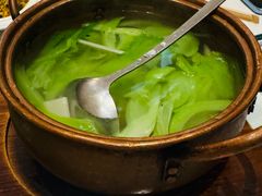 -云腾食府·云南菜