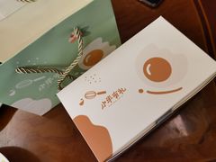 -小半有礼(天河南店)