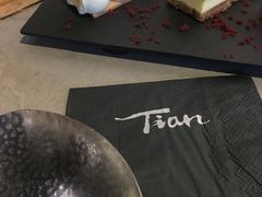 -Tian品