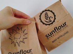 -Sunflour(来福士店)