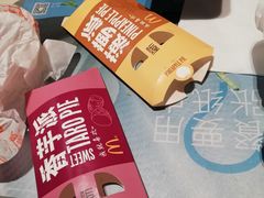 -麦当劳(牡丹江路店)