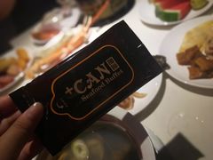 -加餐海鲜自助(集美银泰百货店)