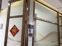 -佛山中大口腔医院·市二级口腔专科医院