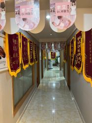 点击看大图 -Dr.林醫生产后修复·配方产康(南京江宁万达店)