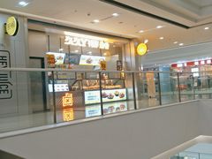 -上海颛桥万达广场
