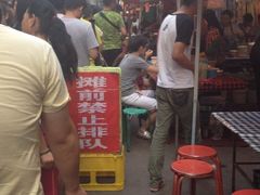 -清真老马家国华牛奶鸡蛋醪糟(正宁路店)